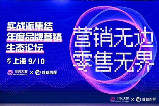 ��՘s�@2021�Ƿ����p����ջ��ИI(y��)��(n��i)�ݠI(y��ng)�N��(ji��ng)