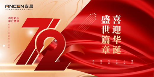 �g�ȇ��c �����Ը߶˟o�p����ϵ�y(t��ng)�T�� ���o����δ��