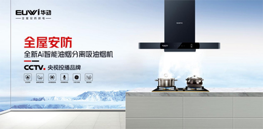 ��ҕչ��Ʒ���A��(d��ng)�N�l(w��i) ��e�N���͟�Σ��