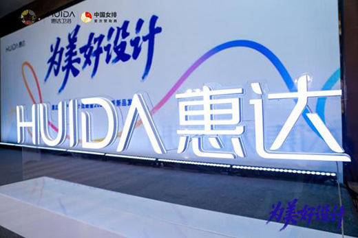 ���_(d��)�l(w��i)ԡ�y�֌��Ǫ���̽��δ���O(sh��)Ӌ(j��)������