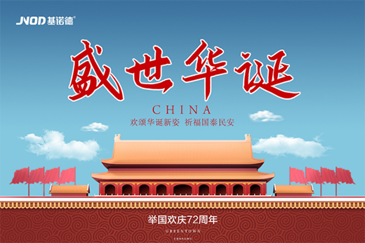 72�������տ옷!���Z��ףԸ������s���\