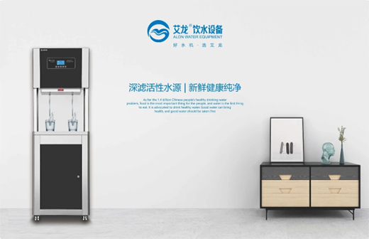 �����ˮ�O(sh��)���¾����|�����t�����񏊏��ˮ�����_ʼ