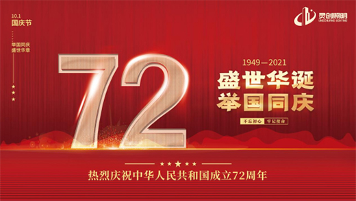 �c��(gu��)ͬ�c������(m��ng)ͬ��!�`��(chu��ng)�����c���(gu��)72�����A�Q