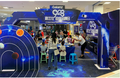 ���m��928��Ʒ�Ձ�(l��i)�u������N�������h