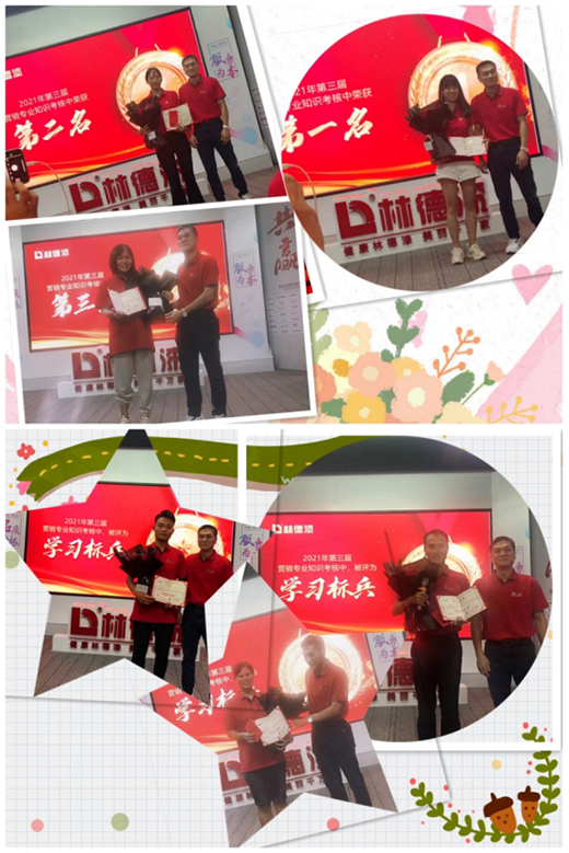 ���ľ��� �ֵ���2021��������I�N�ˆT���I(y��)��Ӗ�A�M�ɹ�