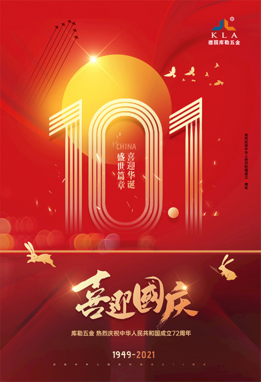 ������𣺚g�ȇ��c���¾����72�����A�Q