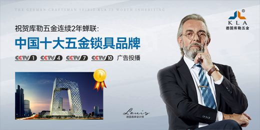 ������𣺚g�ȇ��c���¾����72�����A�Q