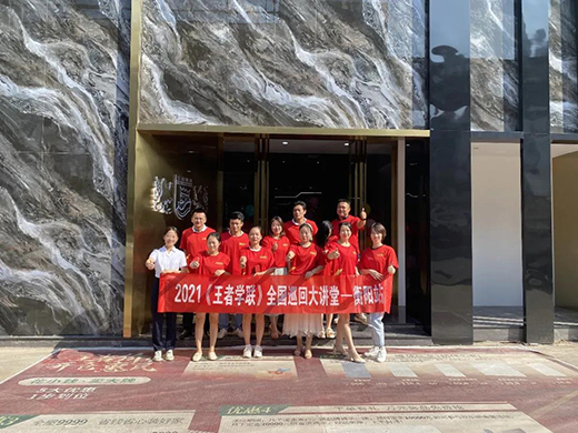 �K�˿�Ӎ | ����9�½K��Ѳ����Ӗ(x��n)�A�M�Y(ji��)��