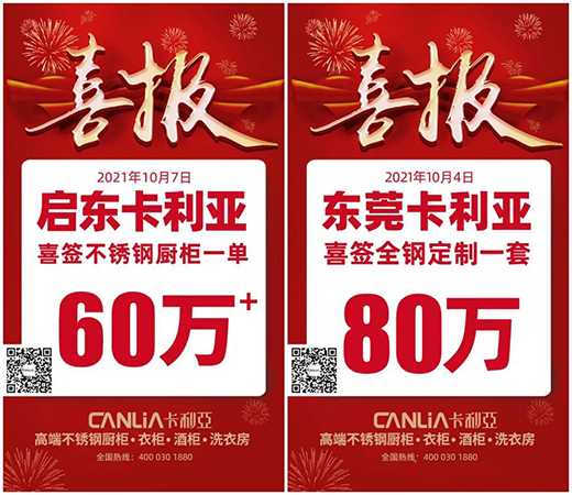 �|�м��b���������p��(ji��)���β������ݳ�Ȧ