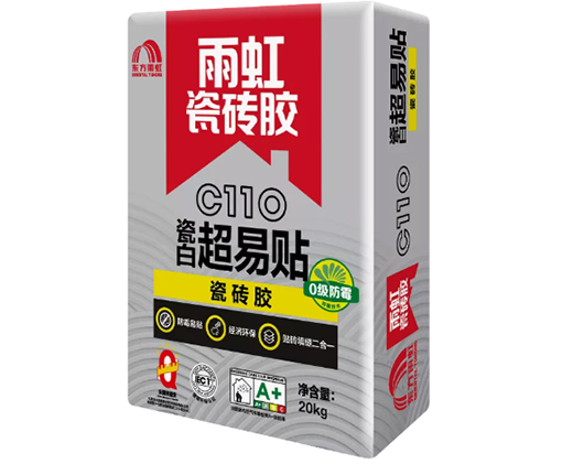 ��Ʒ����|�ɴu�z��İ��¹����y�ζ���!