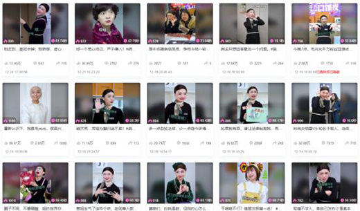 ��ý�w�r(sh��)������ҕ�l�ĠI(y��ng)�N(xi��o)�����ж���(qi��ng)?