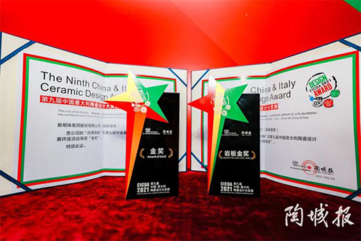 ����ɴu�A�}ϵ�Дث@�����մ��O(sh��)Ӌ(j��)��(ji��ng)�����@Ʒ��Ӳ�ˌ�(sh��)��