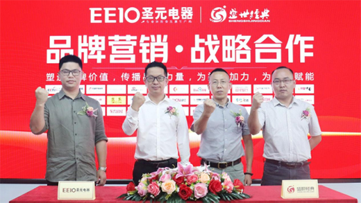 ���л��۰Ĵ󞳅^(q��)��ʥԪ���Ʒ�ơ����족������