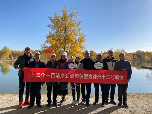 ���W������Є�(d��ng)!�L(zh��ng)�ǝ�(r��n)���͡�����(g��)һ�ٝ�����(r��n)�����͈F(tu��n)�����ຽ���