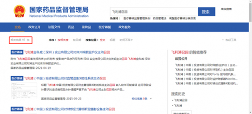 �w�������{(di��o)Q3�N���~���󣺄��x��늵ȘI(y��)��(w��)���t(y��)���������I(y��)Ʒ�ز���