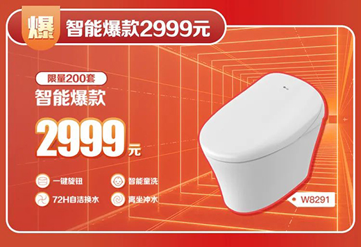 �l(w��i)ԡ�x���� �������Ӄr(ji��)|�|�i�pʮһ���⠻�