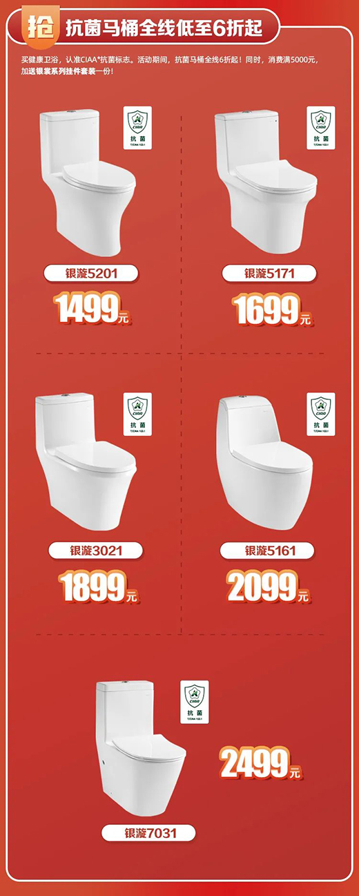 �l(w��i)ԡ�x���� �������Ӄr(ji��)|�|�i�pʮһ���⠻�