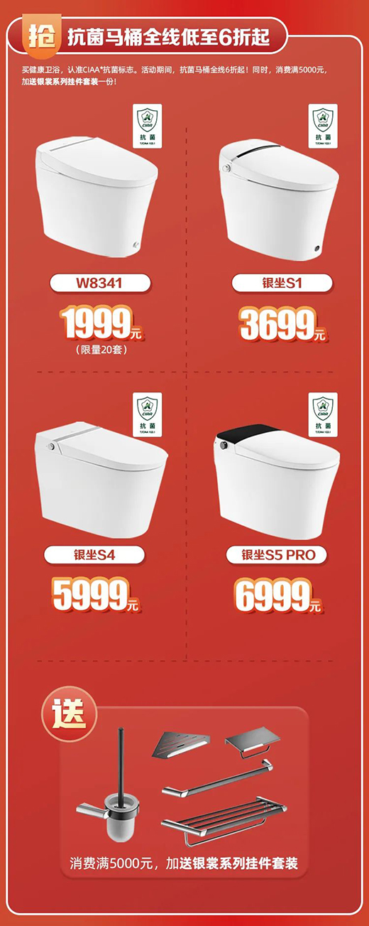 �l(w��i)ԡ�x���� �������Ӄr(ji��)|�|�i�pʮһ���⠻�