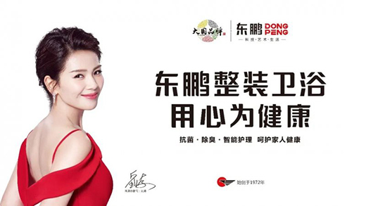 �l(w��i)ԡ�x���� �������Ӄr(ji��)|�|�i�pʮһ���⠻�