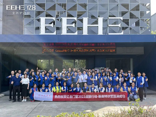 ��(zh��n)���Є�(d��ng) | �|���T��2021�ھ����N��������Ӗ(x��n)�I(y��ng)�A�M��Ļ