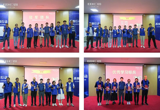 ��(zh��n)���Є�(d��ng) | �|���T��2021�ھ����N��������Ӗ(x��n)�I(y��ng)�A�M��Ļ