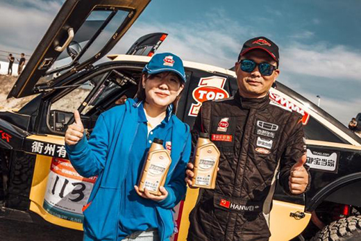 突破潤(rùn)滑油：馳騁天地，永不止步