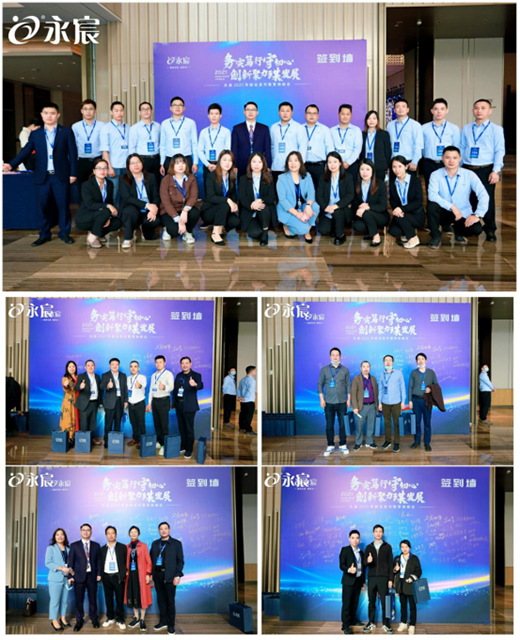 �س����\�l(f��)չ ����ˮ��Ʒ�l(f��)���ߠI(y��ng)�N���(hu��)¡�����_