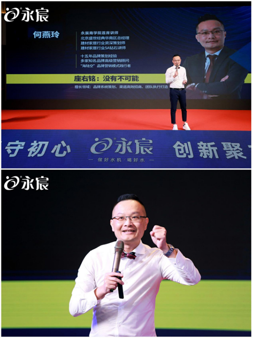 �س����\�l(f��)չ ����ˮ��Ʒ�l(f��)���ߠI(y��ng)�N���(hu��)¡�����_