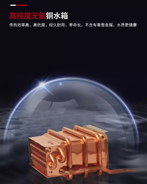 ���˶�������ˮȼ?x��)��ˮ�?׌���^��(g��)���m��ů��!