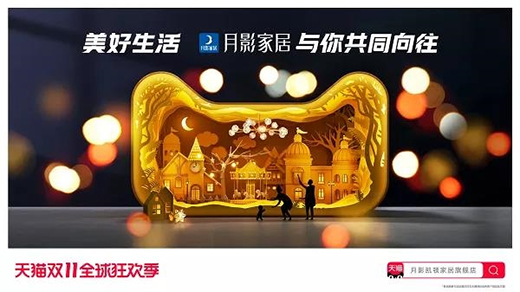 ��Ӱ�Ҿ��p11�_(k��i)�T(m��n)�t�ב�(zh��n)��ݣ��B�m(x��)������b����ИI(y��)�ɽ��~NO.1!