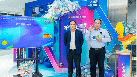 �ذ��� �����S�Ƅ�•����֮��(zh��n)�����ҾӴɴu�I�NPKِ�A�M�չ�!