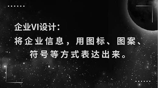 ����\(y��n)�ú�VI�O(sh��)Ӌ����Ʒ�ƃrֵ?