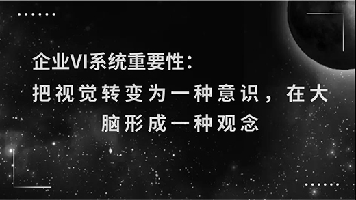 ����\(y��n)�ú�VI�O(sh��)Ӌ����Ʒ�ƃrֵ?