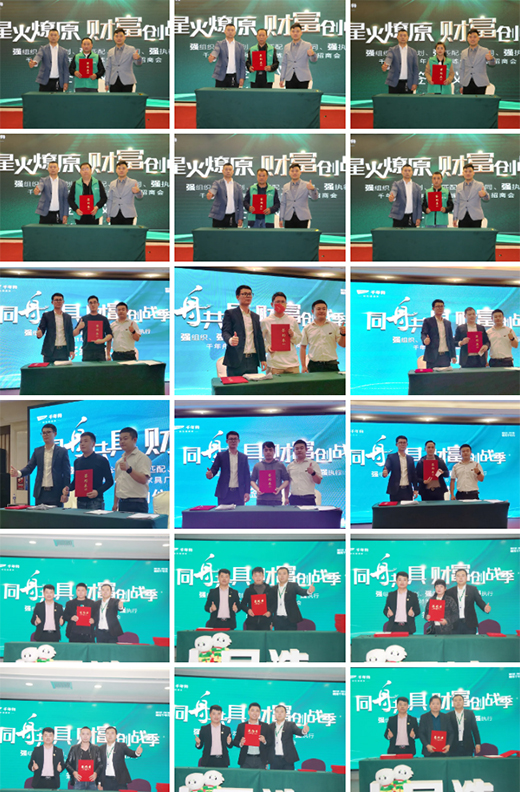 �����l(f��)չ�����Aδ��حǧ����ʮ�����̕��A�M�չ�