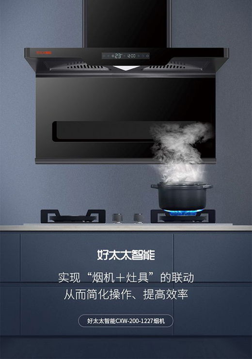 �pʮһ�I���͌���|��̫̫�����¿�C������(li��n)�����L(f��ng)�S����