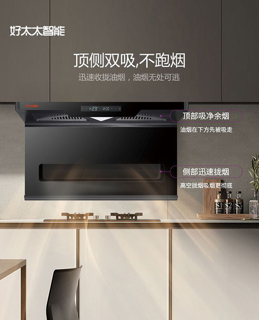 �pʮһ�I���͌���|��̫̫�����¿�C������(li��n)�����L(f��ng)�S����