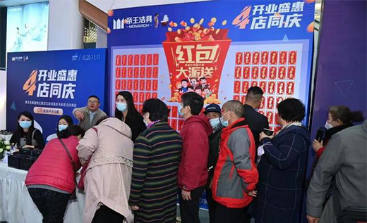 ����������h��Ş�꡸�_�I(y��)ʢ����4��ͬ�c��