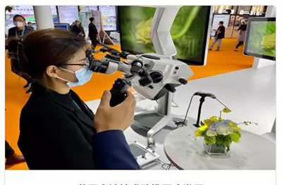 �M(j��n)����(hu��)�]Ļ��ȫ�򻯊yƷ���^�M�d���w