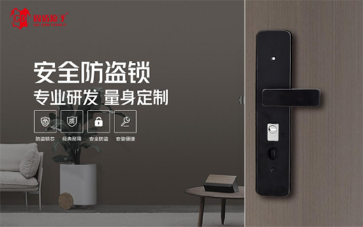 �̶�ԭ�ӣ���ע������ȫϵ��(sh��)�������T���i����Ʒ