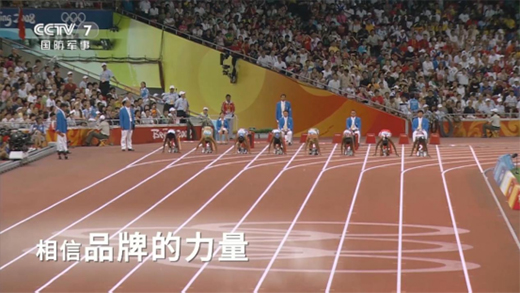 �v���Ƽ���Ʒ�ƌ�(sh��)����������ԃr(ji��)��͸�������z�ܵ�