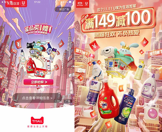 �pʮһ�����չ٣�(li��n)�����A�ل�(chu��ng)�ѿ�!