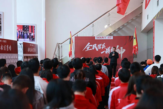 TATAľ�T�pʮһȫ�W(w��ng)�۷e�ɽ��~12.5�|�����T���Ƹ߳�!