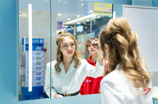 ���L�l(w��i)ԡ27����c�Lɳվ��ӻ�