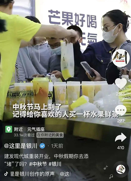 �_�I(y��)��������ȫ���@Щ�O�µĠI(y��ng)�N���(d��ng)