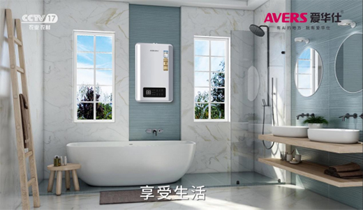 愛(ài)華仕智能廚電搶灘央視，重磅出擊