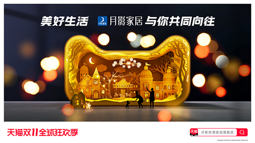 ��Ӱ�Ҿ��ԃ�(y��u)�|(zh��)�a(ch��n)Ʒ�ͷ���(w��)���������p�˵�����Ҿ�