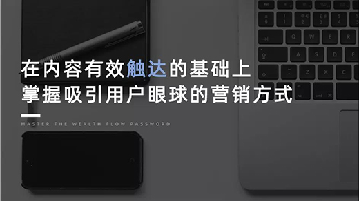 ע����ϡȱ�r(sh��)����Ʒ����β�׽���M(f��i)�ߵ�ע����