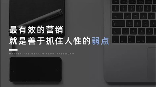 ע����ϡȱ�r(sh��)����Ʒ����β�׽���M(f��i)�ߵ�ע����