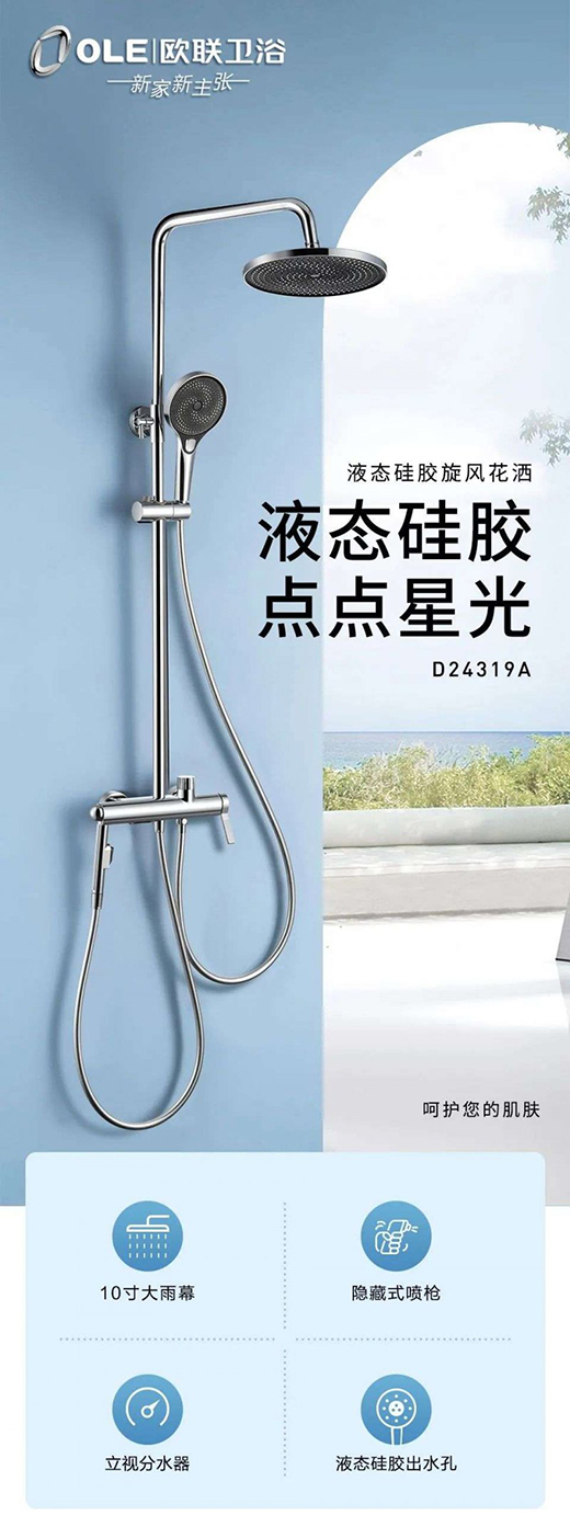 OLE���L(f��ng)���� | ���@�G������׌��ů�S��