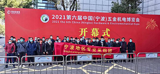 2021�������Ї�(gu��)(����)���C(j��)늲��[��(hu��)����_(k��i)Ļ